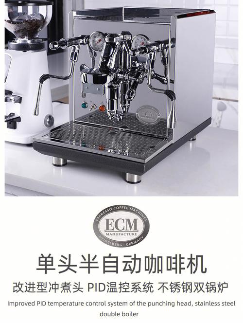 安捷伦ecm前一个服务器是什么