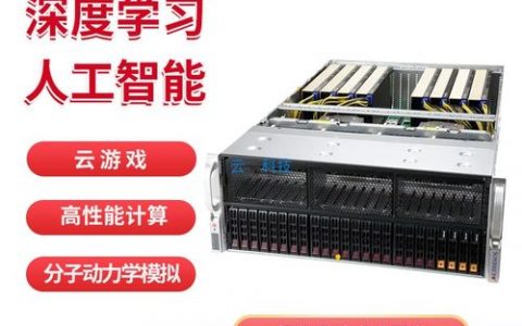 网络服务器课程究竟涵盖哪些关键知识点？