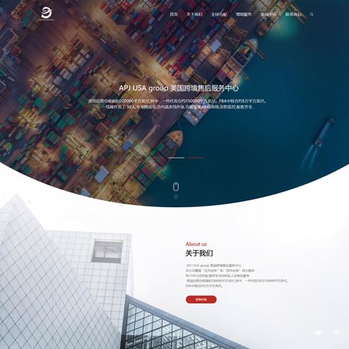 丰台周边网站建设_周边依赖性