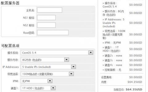 服务器设在国外是否合法？探究跨境法律合规性