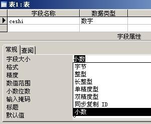 FormatNumber_