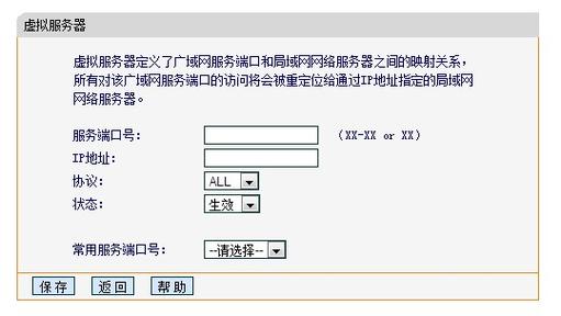 服务器获取客户端ip端口_获取客户端真实IP