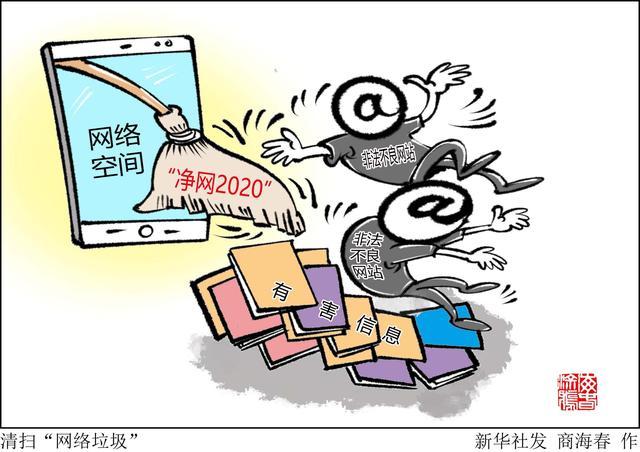 服务器ip暴露在外有什么危害
