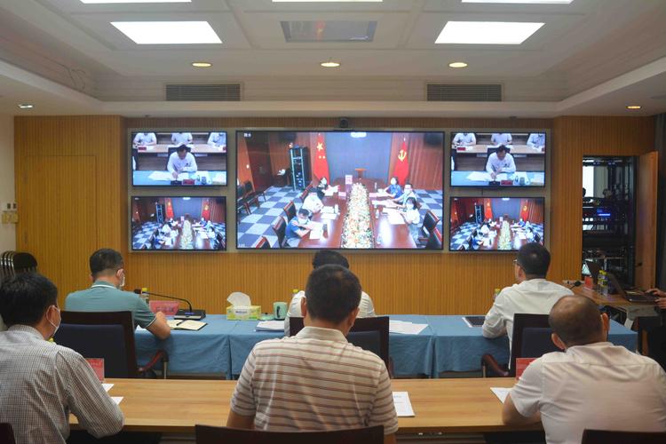 福建视频会议公司_福建管局要求