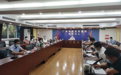 福建视频会议公司面临哪些新的监管要求？