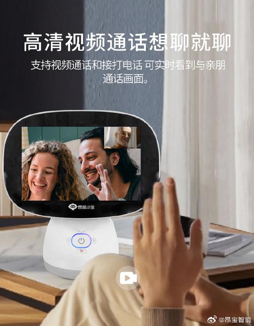 打电话智能机器人_智能问答机器人