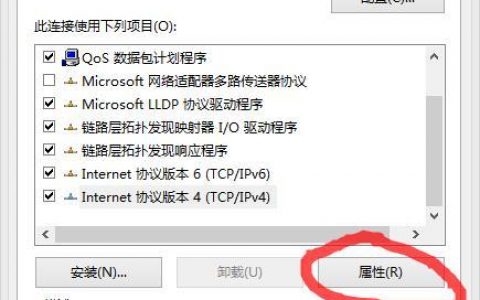 如何在设备接入VIS时通过SIP服务器获取客户端IP地址？