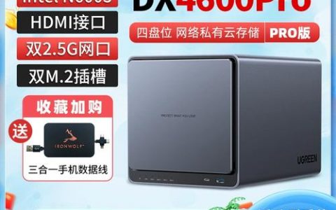 局域网中的云服务器能带来哪些便利和优势？