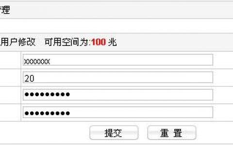 服务器双线与删除按钮功能解析，它们是如何工作的？
