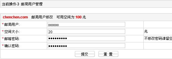 服务器双线是什么意思 _“删除”按钮是什么意思？