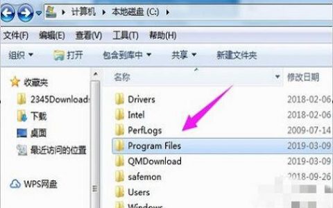 如何在云端服务器C盘安全清理无用文件？