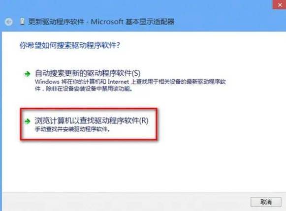 发件服务器配置错误 怎么办_发件人设置