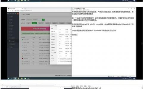 选择H5搭建时，应考虑哪些服务器性能因素？