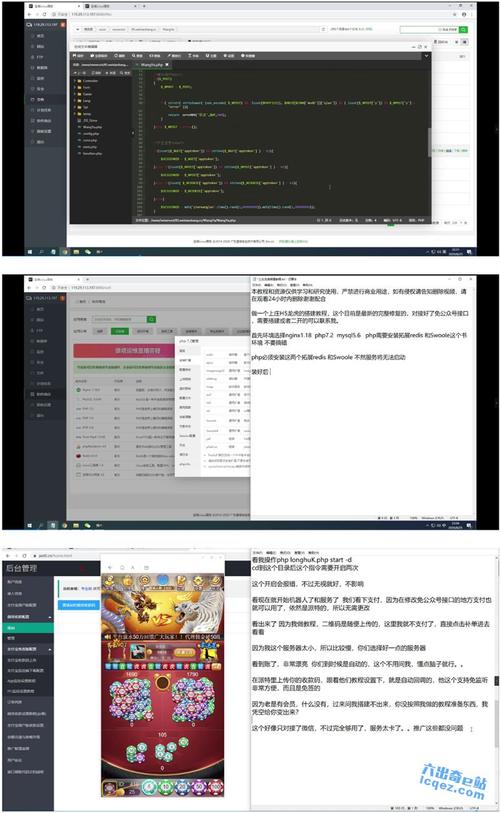 h5搭建选什么样服务器