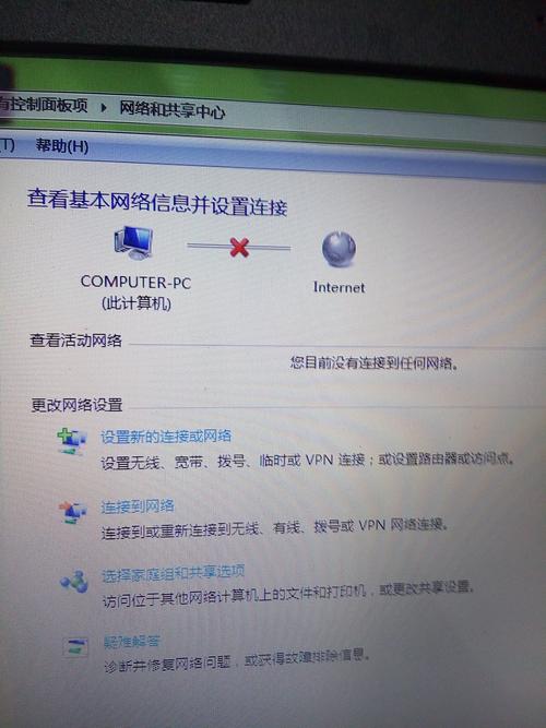 为什么win7未能连接到服务器