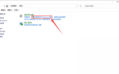 服务器运行失败mp4 通常指的是在尝试播放或处理一个名为 server_run_fail.mp4 的视频文件时遇到的问题。这个文件名可能暗示了视频内容与服务器运行故障有关，或者是该视频文件导致服务器出现问题。，原创的疑问句标题可以是，，服务器运行失败mp4，究竟是技术故障还是病毒攻击？