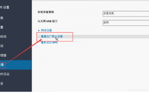 如何在服务器上实现用户授权时确保唯一性校验，当userid未传递？