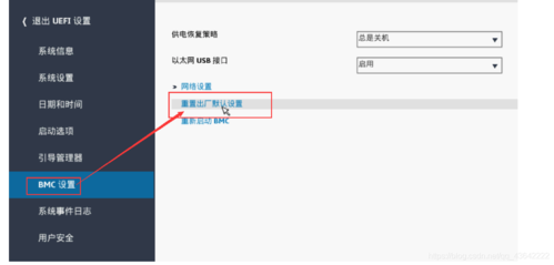 服务器怎么做_用户授权没传递userid，怎么做唯一性校验？