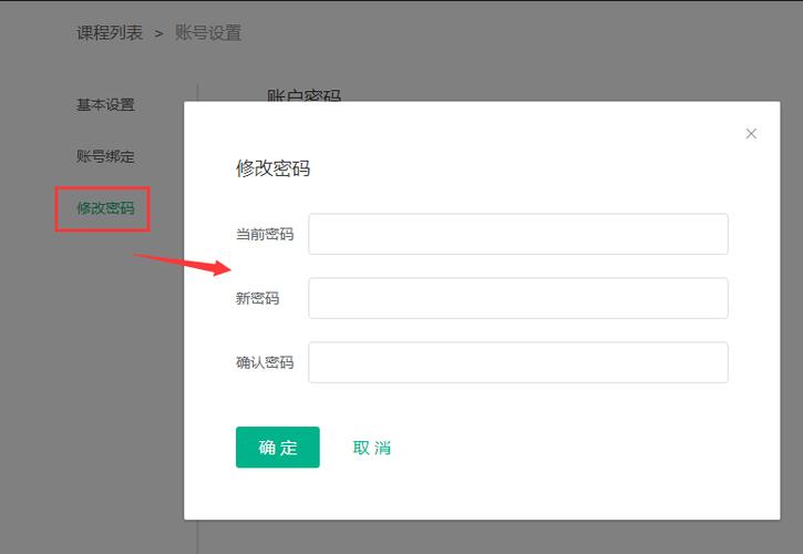 服务器怎么做_用户授权没传递userid，怎么做唯一性校验？