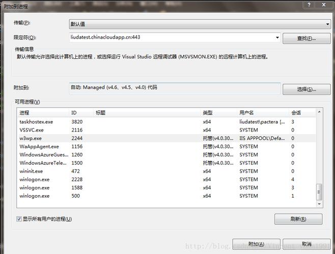 服务器代码_代码调试