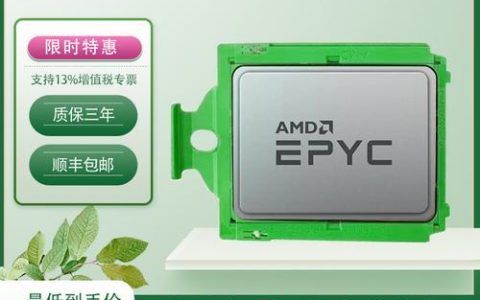 二手服务器CPU的再利用价值在哪里？