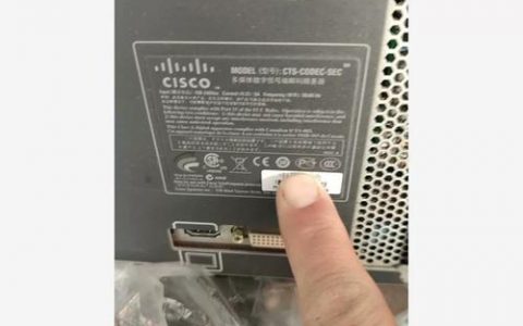 应用服务器税务编码的含义及获取方式是什么？
