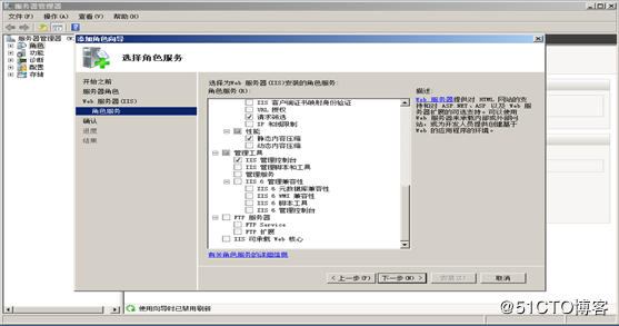 服务器虚拟主机怎么做_SAP S/4HANA服务器配置