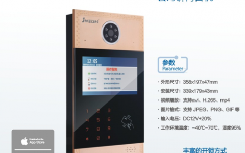 在佛山寻找经济实惠的云主机服务，哪家提供商最划算？
