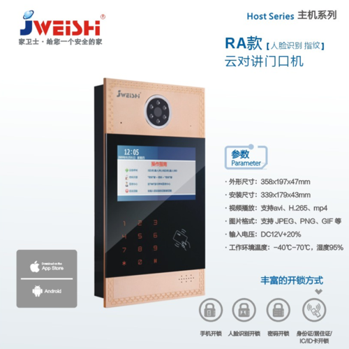 佛山哪个云主机便宜_管理云主机