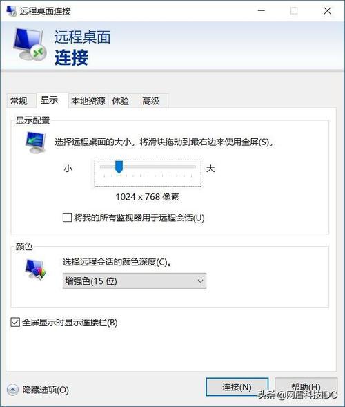 为什么换服务器会卡顿一下