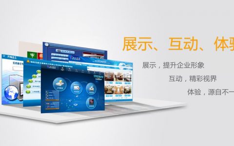 如何成功安装并配置应用发布服务器？