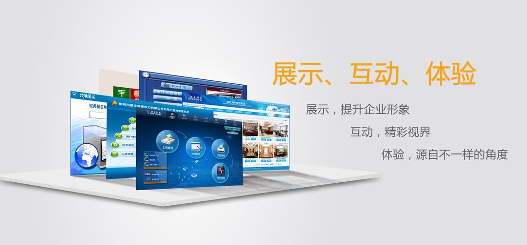 发布网站服务器_安装应用发布服务器