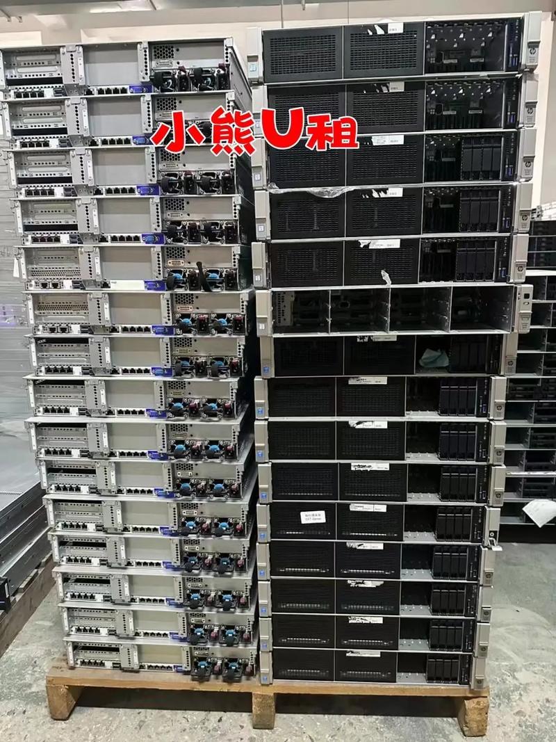 服务服务器租用_创建服务器