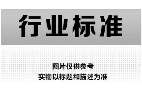 电气编程语言与其他编程语言有何不同？