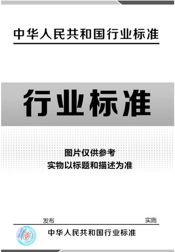 电气编程语言_其他编程语言