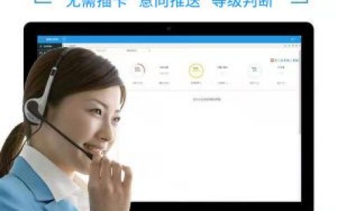 如何提高电话自动外呼语音系统的效率与用户满意度？