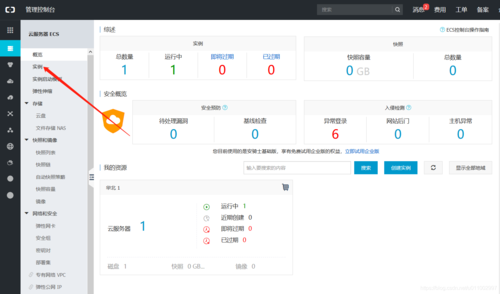 服务器50块钱一个月_快速操作TE30/40/50/60