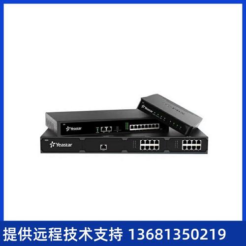 摄像头sip服务器有什么用