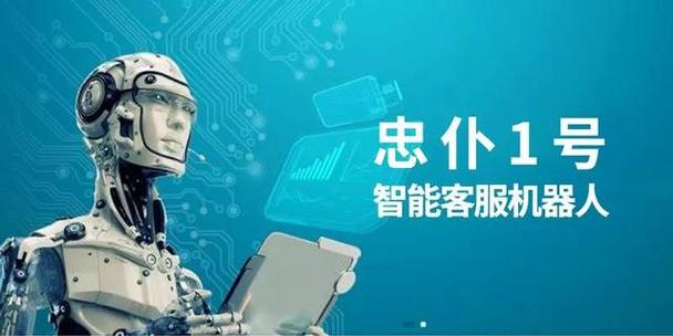 电销机器人厂商_鉴权方式说明