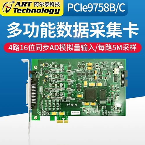 frank的cie_获取PCIe的Info