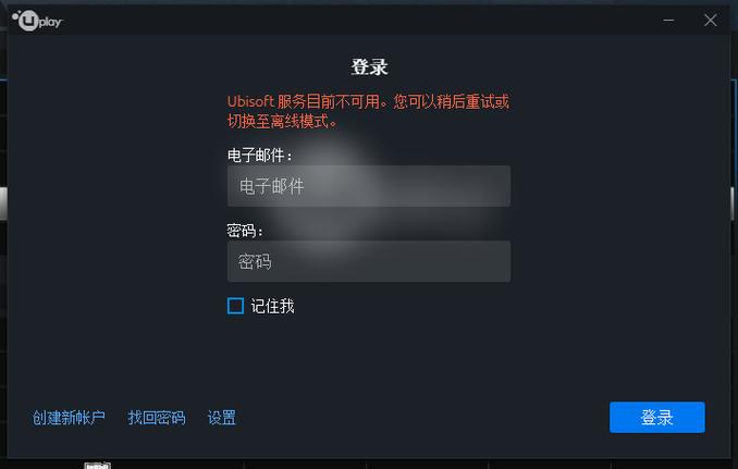学校图书馆为什么连不上服务器