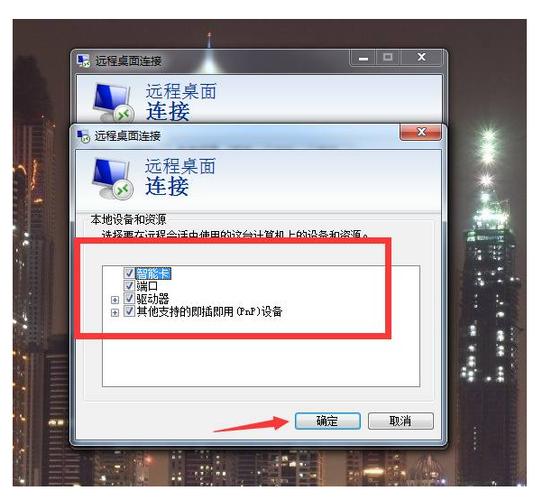 服务器复制粘贴不到客户端_Windows云服务器不能复制粘贴内容？
