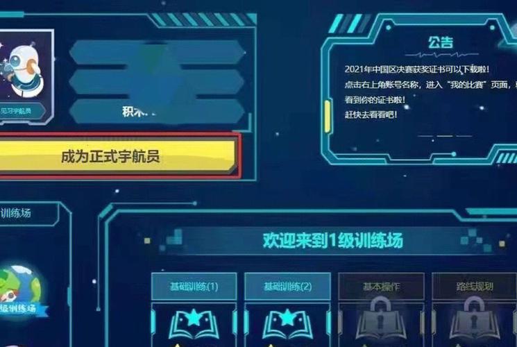 服务器vip插件_VPC.VIP
