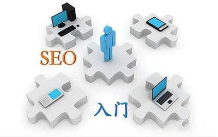 服务器做网站空间_怎样做网页定向？
