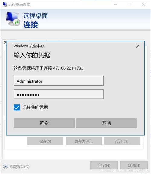 ec服务器的武器为什么看不见