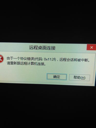 ec服务器的武器为什么看不见