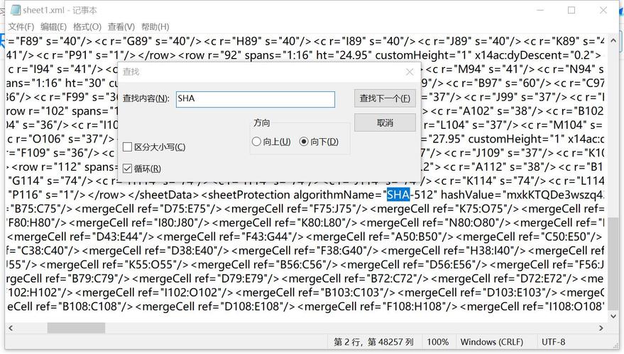 foreground _删除MXJob