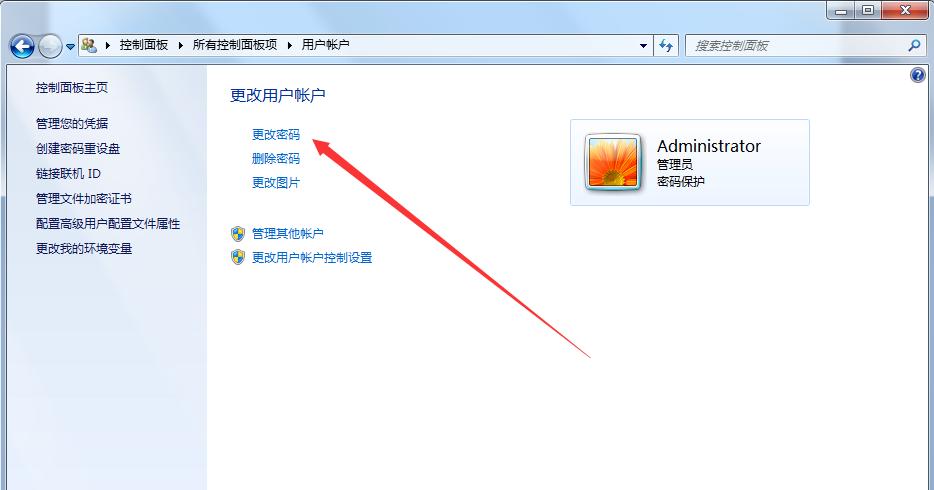 独立服务器怎么开 虚拟主机_独立加密