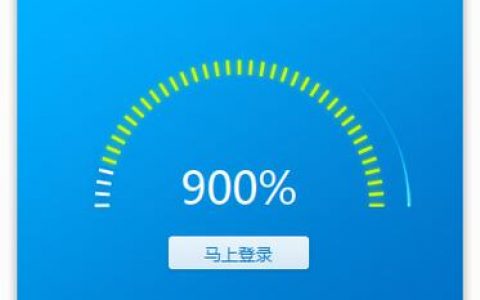 如何有效提升电脑网络速度？