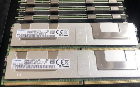 服务器大内存配置如何影响性能和扩展性？